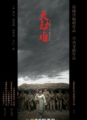 QQ飞车手游新手攻略：快速提升你的驾驶技巧